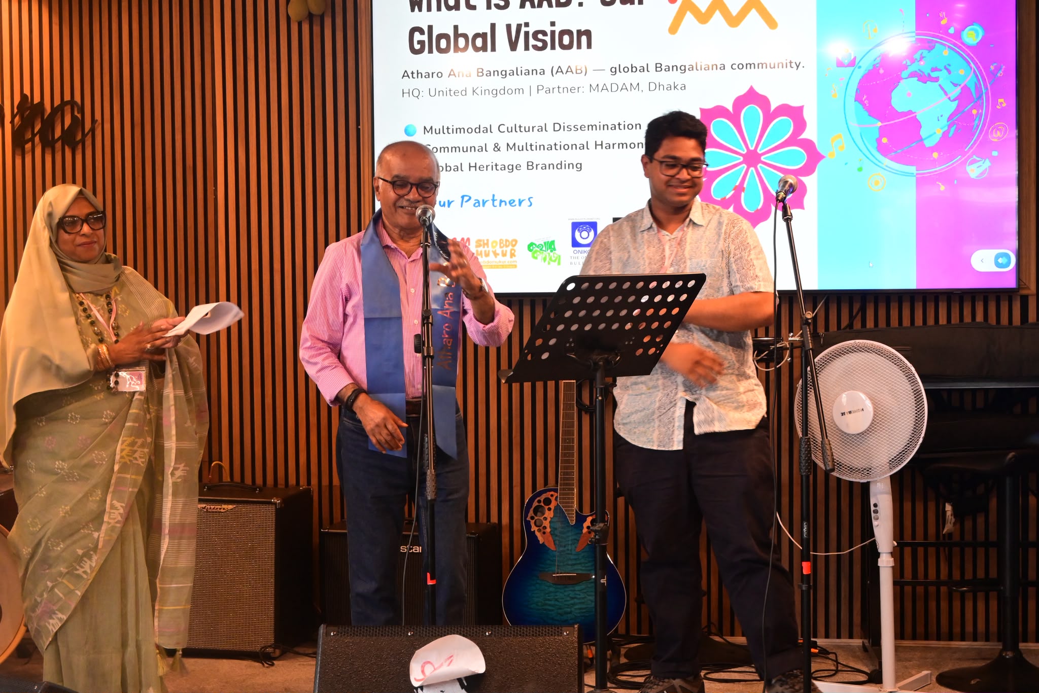 ২৯ সেপ্টেম্বর আনুষ্ঠানিকভাবে সিআইসি (কমিউনিটি ইন্টারেস্ট কোম্পানি) নিবন্ধিত হলো ‘আঠারো আনা বাঙালীয়ানা’ (এএবি)