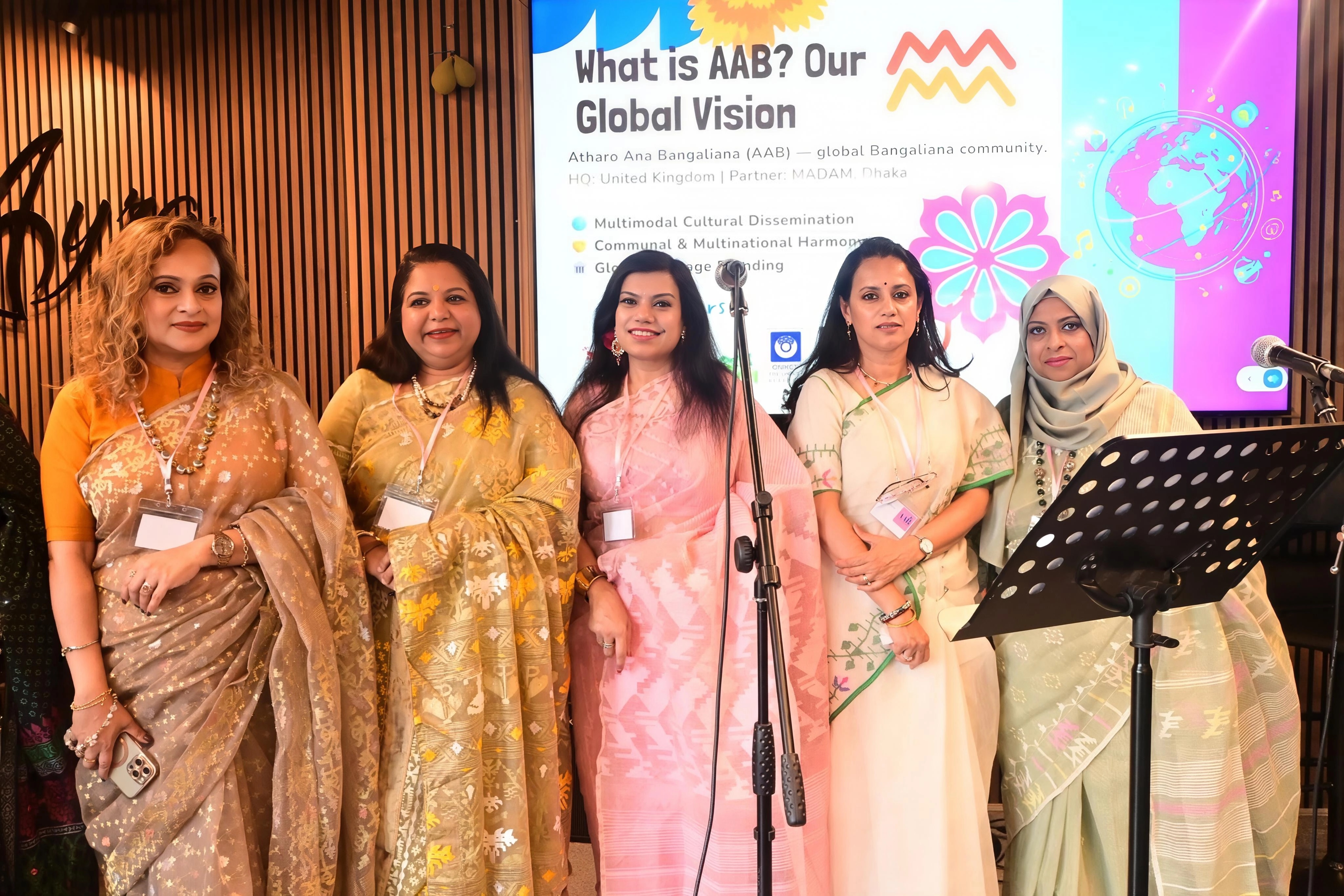 ২৯ সেপ্টেম্বর আনুষ্ঠানিকভাবে সিআইসি (কমিউনিটি ইন্টারেস্ট কোম্পানি) নিবন্ধিত হলো ‘আঠারো আনা বাঙালীয়ানা’ (এএবি)